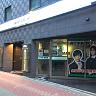 Hotel Livemax Nihonbashi Hakozaki