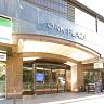 Hotel MyStays Ochanomizu Conference Center