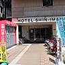 Shin-Imamiya Hotel