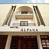 Hotel Alpana @ Har ki Pauri Road