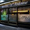 Hotel l'Antoine