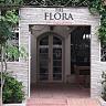 The Flora Boutique Hotel