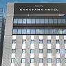 Nagoya Kanayama Hotel
