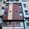 Hotel Jaishree Palace